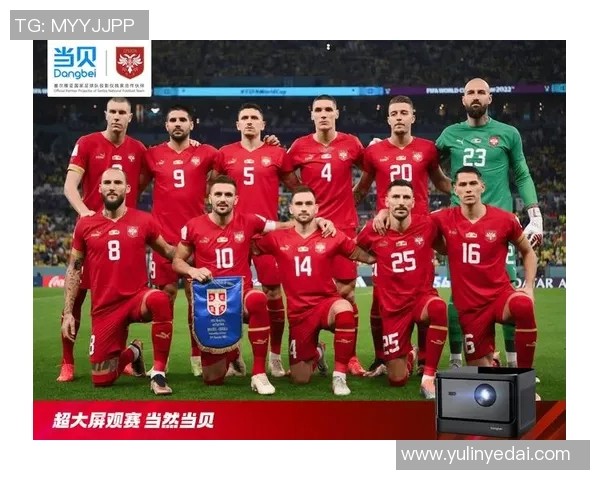 全球顶级足球赛事回顾与展望：聚焦五大联赛与世界杯赛程更新