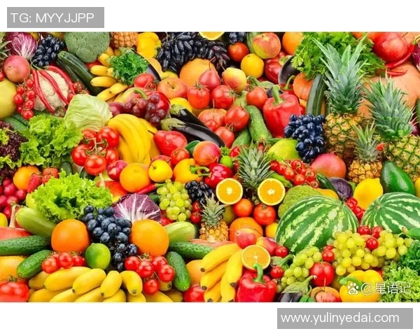 探索水果蔬菜的营养价值与健康效益，如何通过饮食提升生活质量