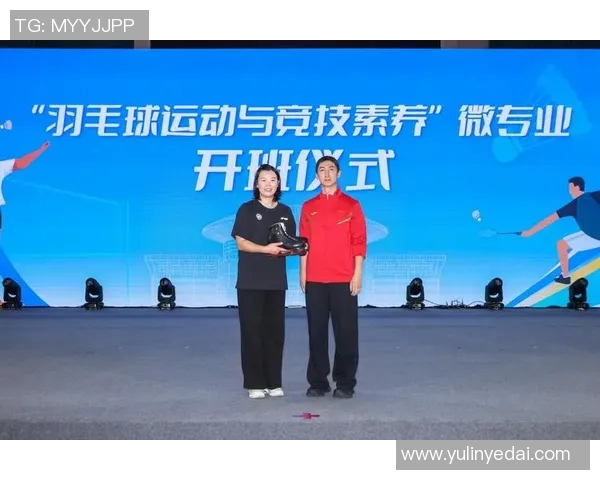 竞技体育司推动体育事业发展新战略：打造高水平竞技平台与人才培养体系